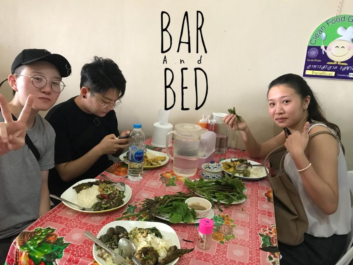 Barandbed Urt Hostel สุราษฎร์ธานี ห้อง รูปภาพ